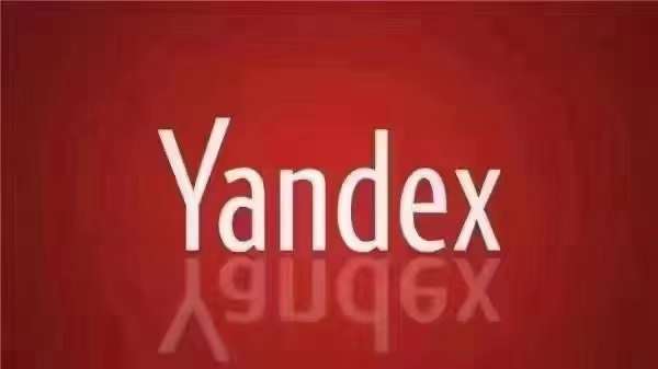 yandex.jpg