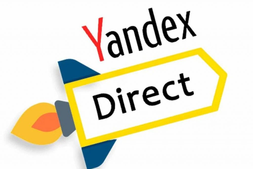 yandex-direct-account-1024x683.jpg