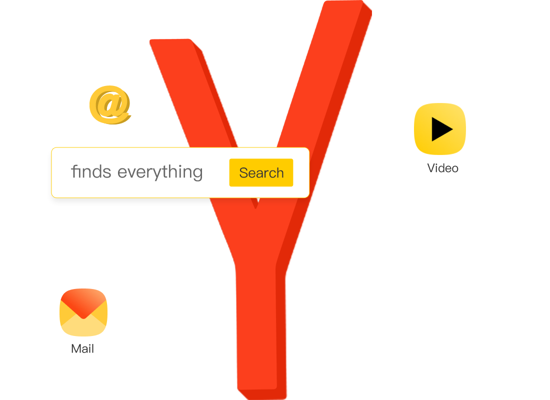 Yandex_03.png