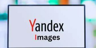 如何布局 Yandex 外贸独立站？